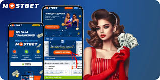Discover the Thrills of Mostbet Casino Your Ultimate Gaming Destination Discover the Thrills of Mostbet Casino Your Ultimate Gaming Destination