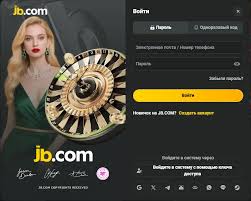 JB.com букмекерская контора ваш надежный партнер в мире ставок -2008558403