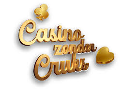 Ontdek de Vrijheid van Geen CRUKS Casino's -725752919 Ontdek de Vrijheid van Geen CRUKS Casino's -725752919