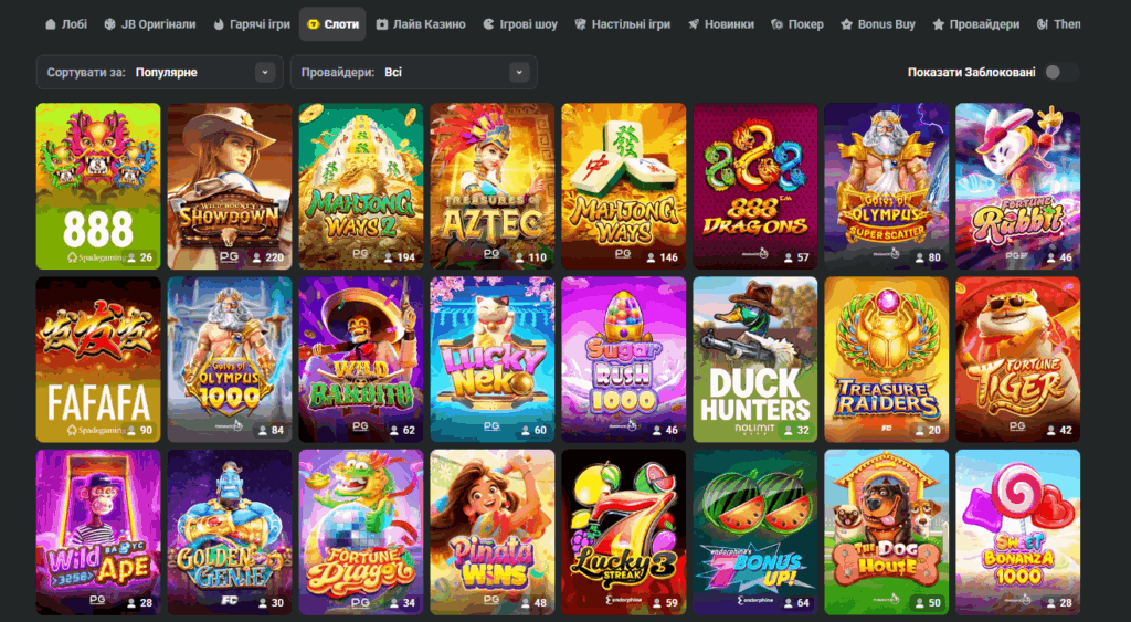 JB Casino App Download Your Gateway to Thrilling Casino Games